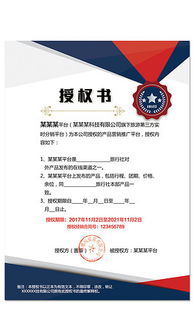 PSD代理產(chǎn)品素材與設(shè)計(jì)模板 一站式解決方案