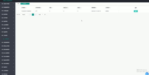 基于vue的裝修公司管理系統 計算機畢業設計源碼 lw文檔