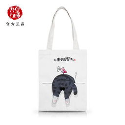 跳出圈子的文藝 吾皇帆布包詮釋學(xué)生簡(jiǎn)約時(shí)髦